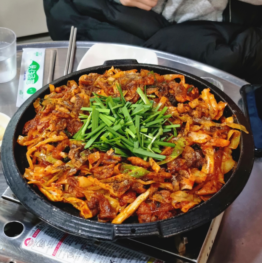 가당곱창 이미지