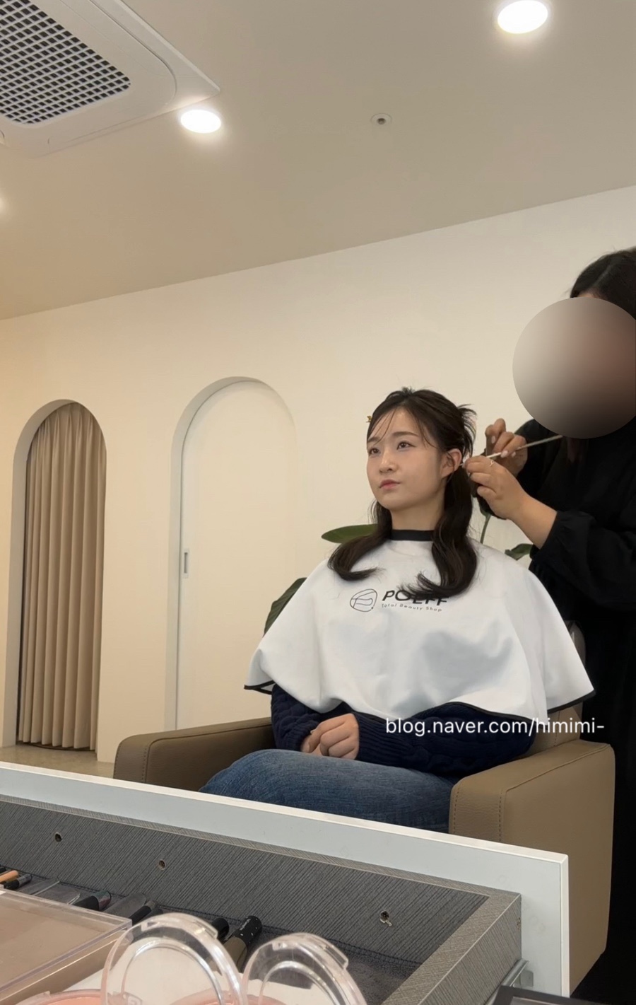 메이크업포에프 이미지