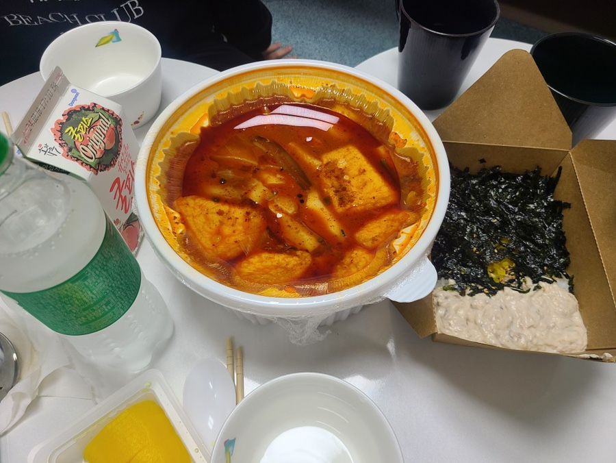 엽기떡볶이무 이미지