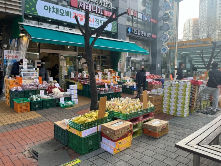 오빠다 야채과일 이미지