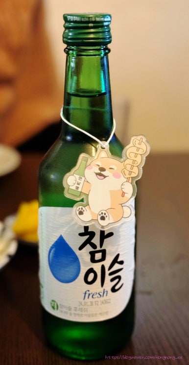 오뎅먹고갈래 이미지