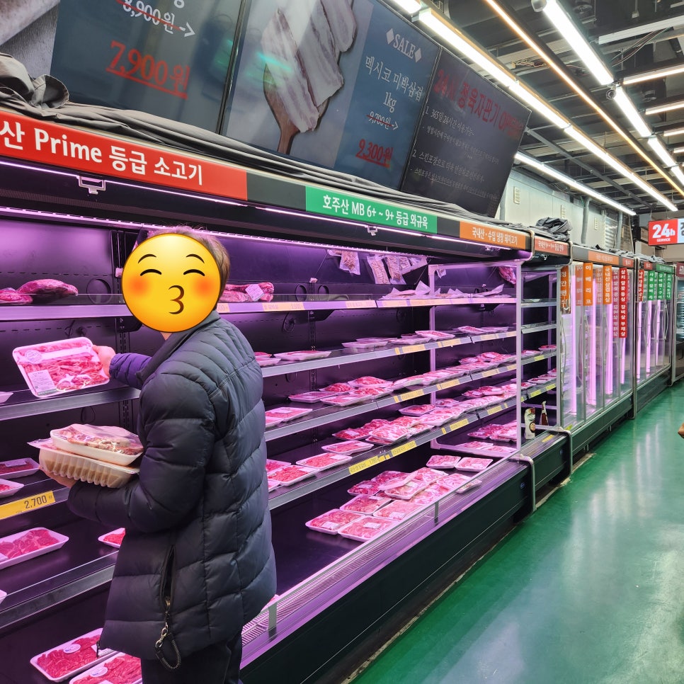 인성정육점 이미지