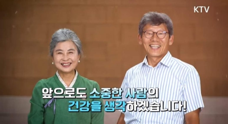 팔보 이미지