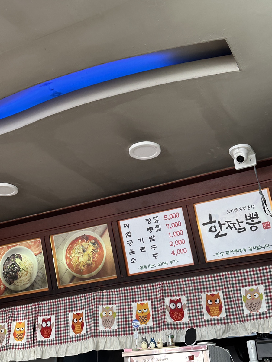 삼미광고 이미지