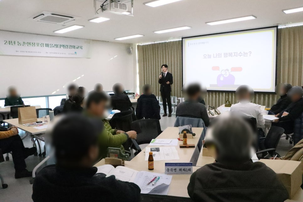 같이교육연구소 이미지