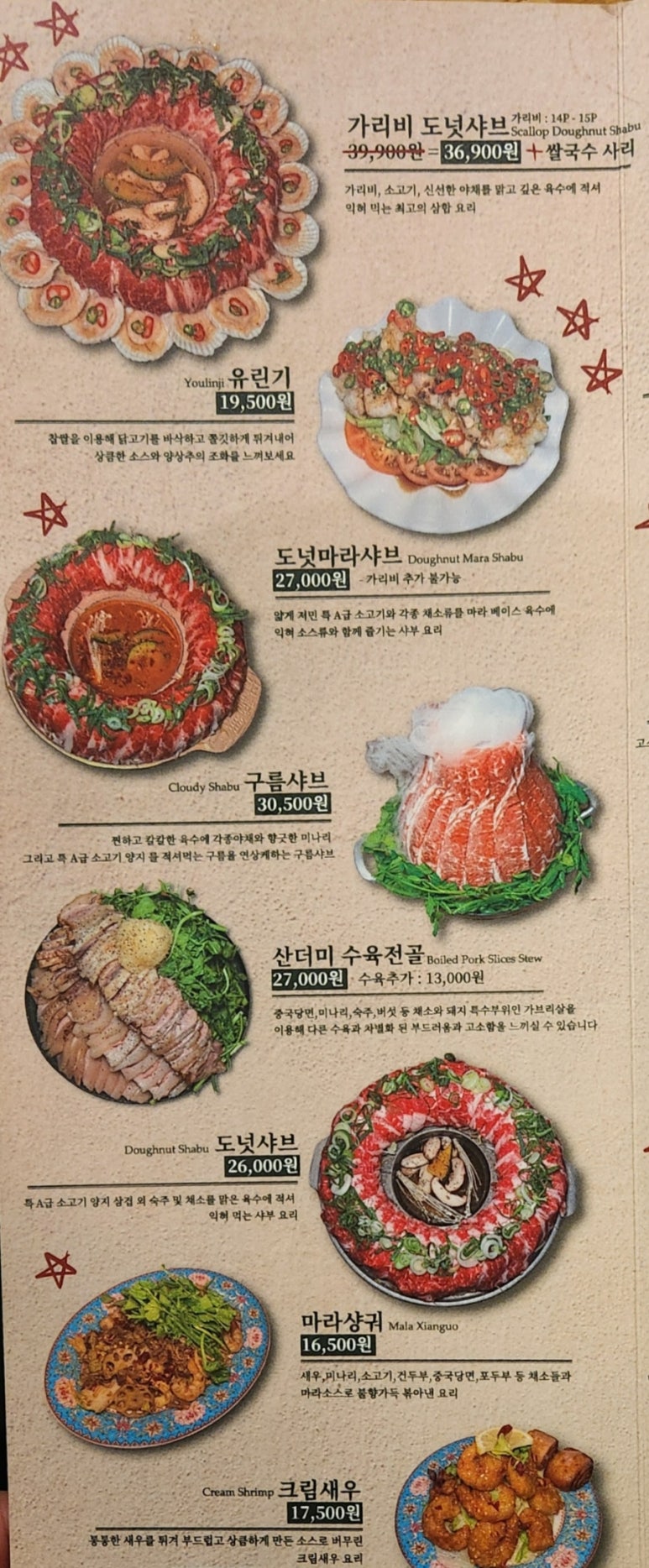 휴인서비스 이미지
