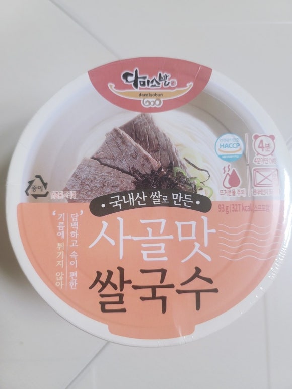 다미식품 이미지