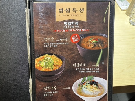 통통팔팔 이미지