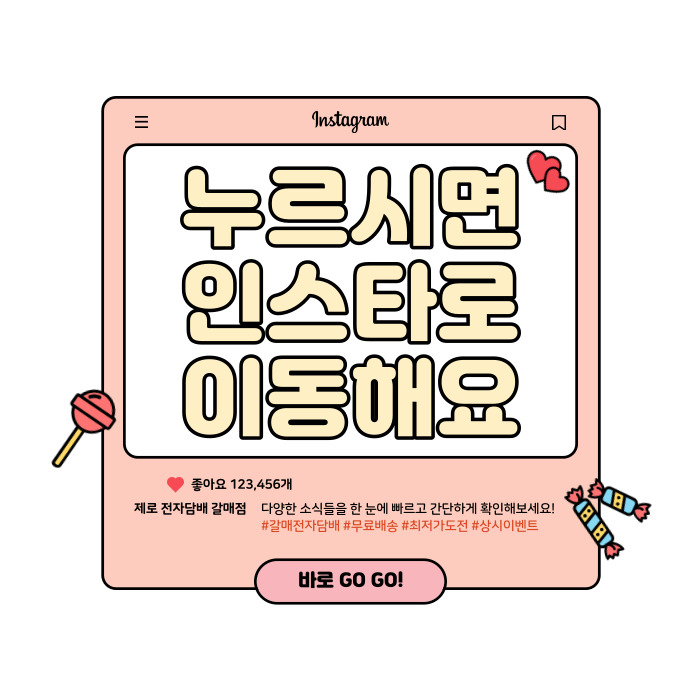 네이처파머 이미지