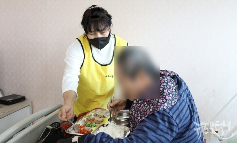 부모사랑 이미지