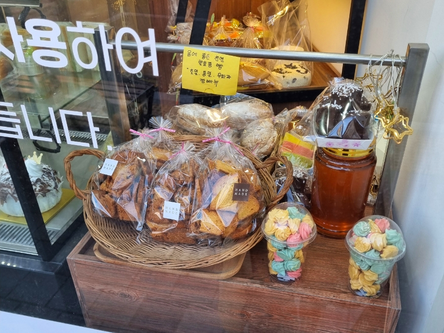 은행나무빵집 이미지