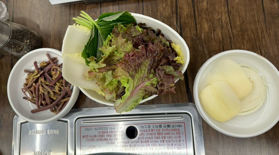 돼는집 이미지
