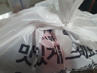 에이비씨피자 이미지