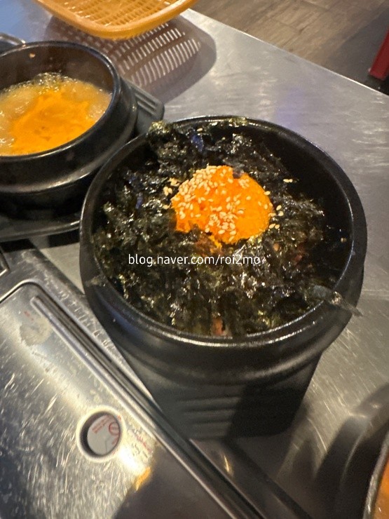 막창자부심 이미지