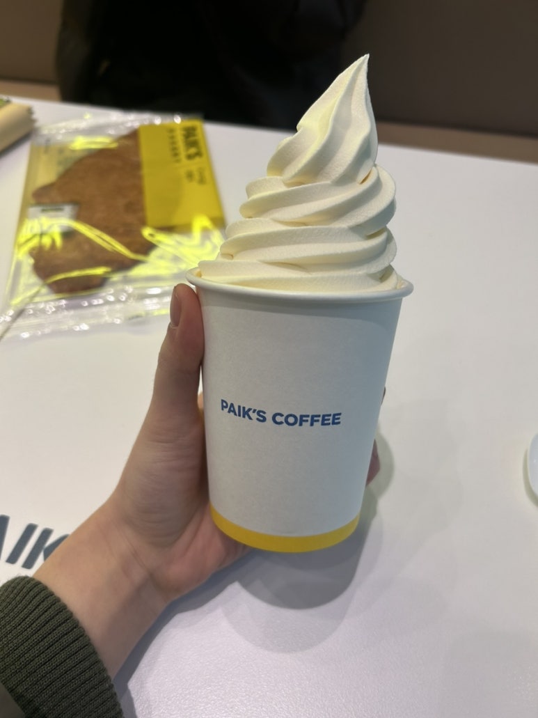 소림다원 이미지
