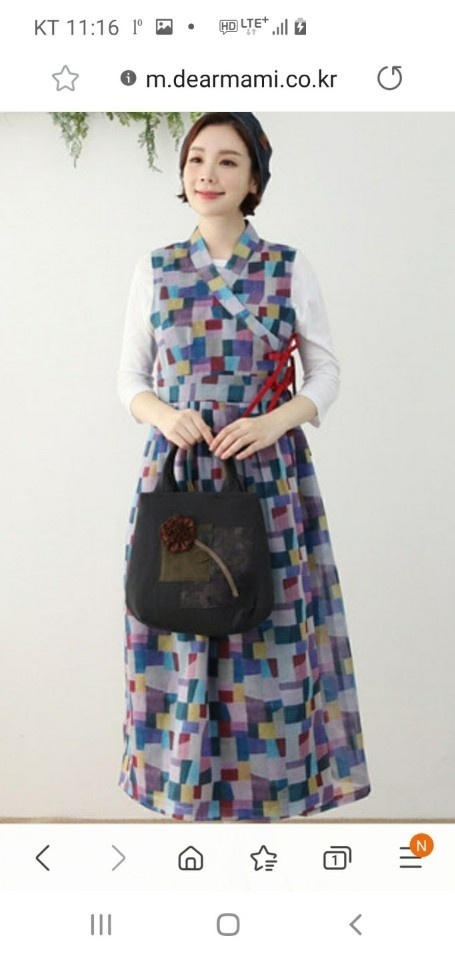 진천생활한복 이미지