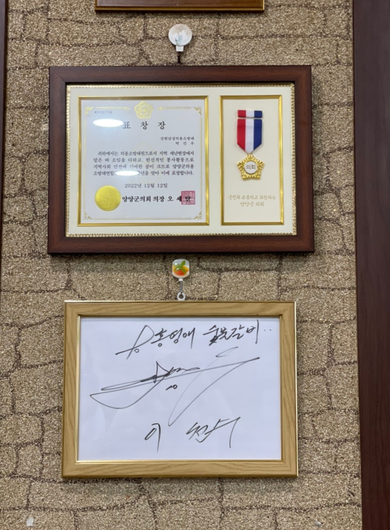 홍영애숯불갈비 이미지