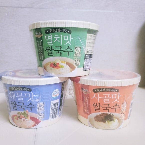 다미소반 이미지