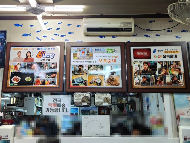 골목연 2호 이미지
