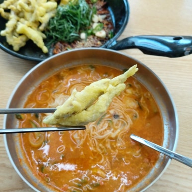 칠보국시 이미지