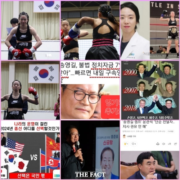 청풍건설(주) 이미지