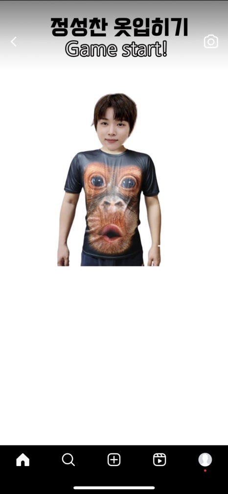 개구리노래 이미지