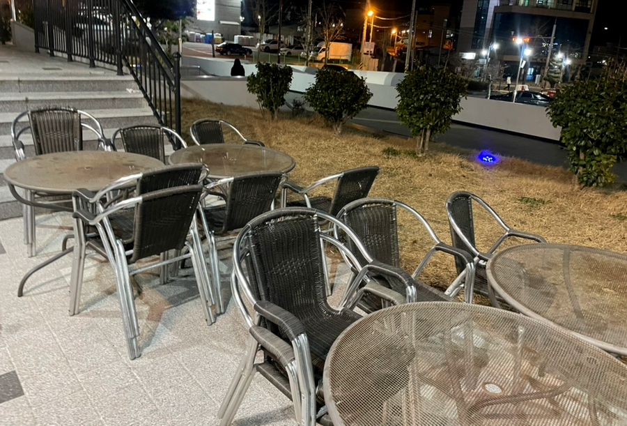 칠렉스(CHILLAX) 이미지
