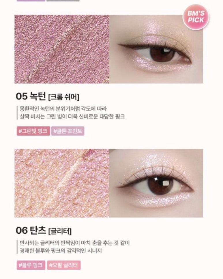 글리츠 이미지