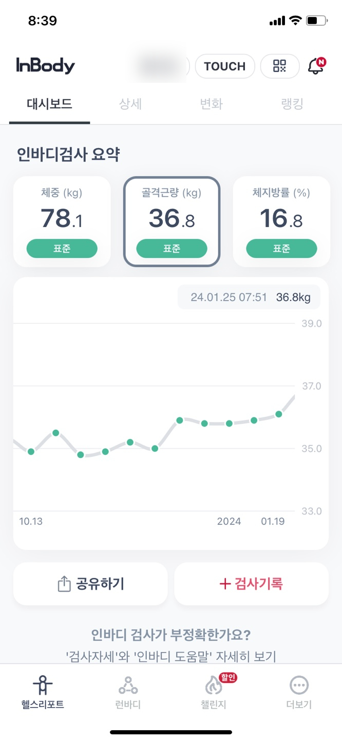 예랑식품 이미지