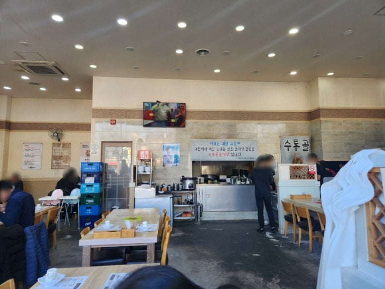 수통골돌짜장 이미지