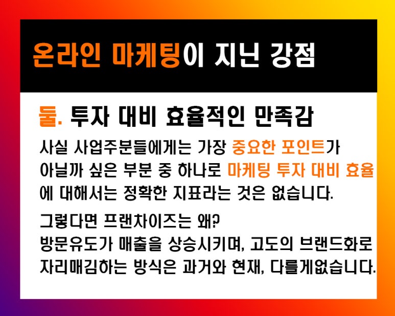 스탠스컴퍼니 이미지