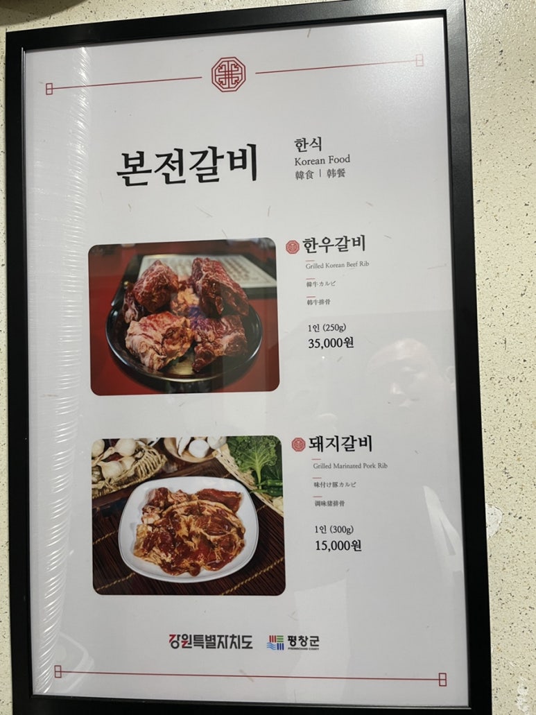 본전집 이미지