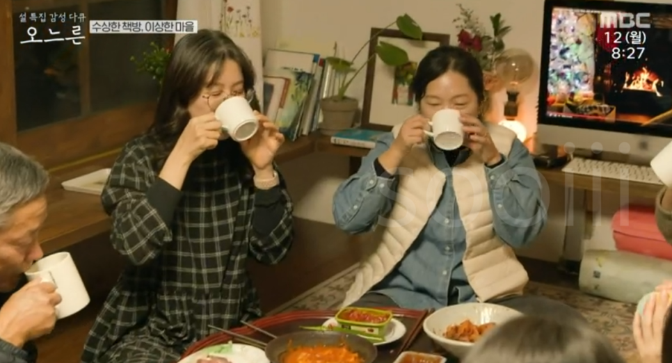 하이바틀 이미지