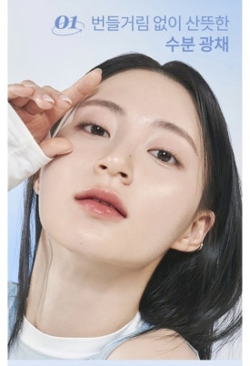 베어앤 메이크업 이미지