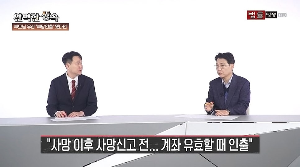 형제구제 이미지