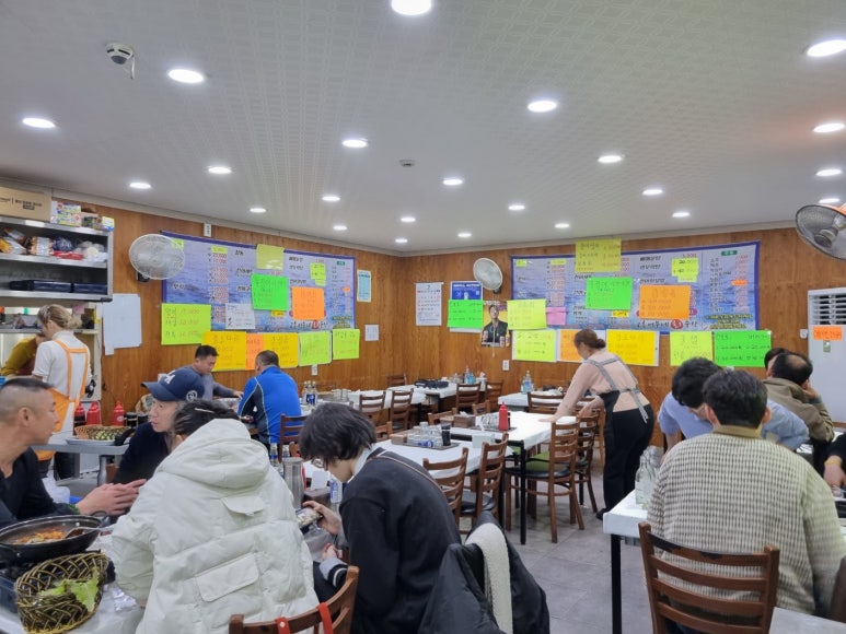 고흥수산주 이미지