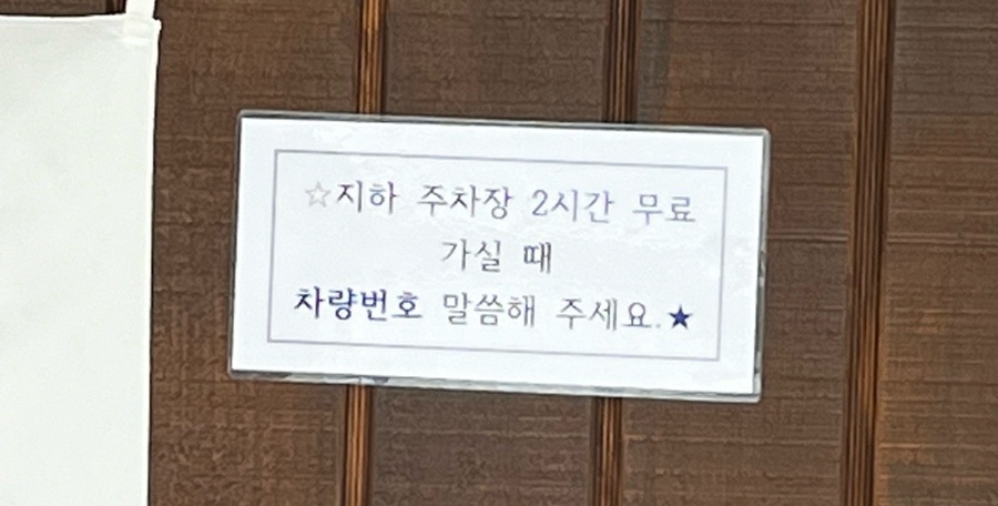아로넬 이미지