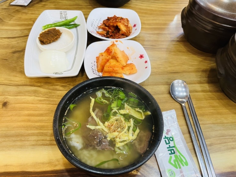 가마솥나주곰탕 이미지