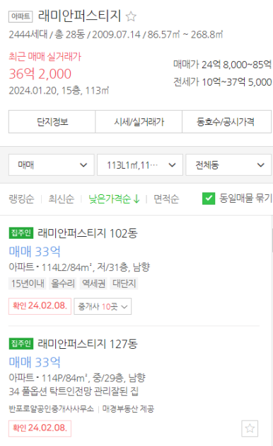 제이에이치이엔지 이미지