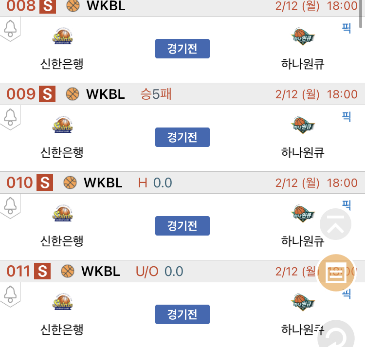 흥국팰리스 이미지