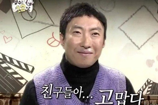 행복버무리김미경떡공방 이미지