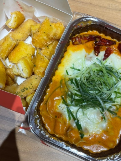용수산회 이미지
