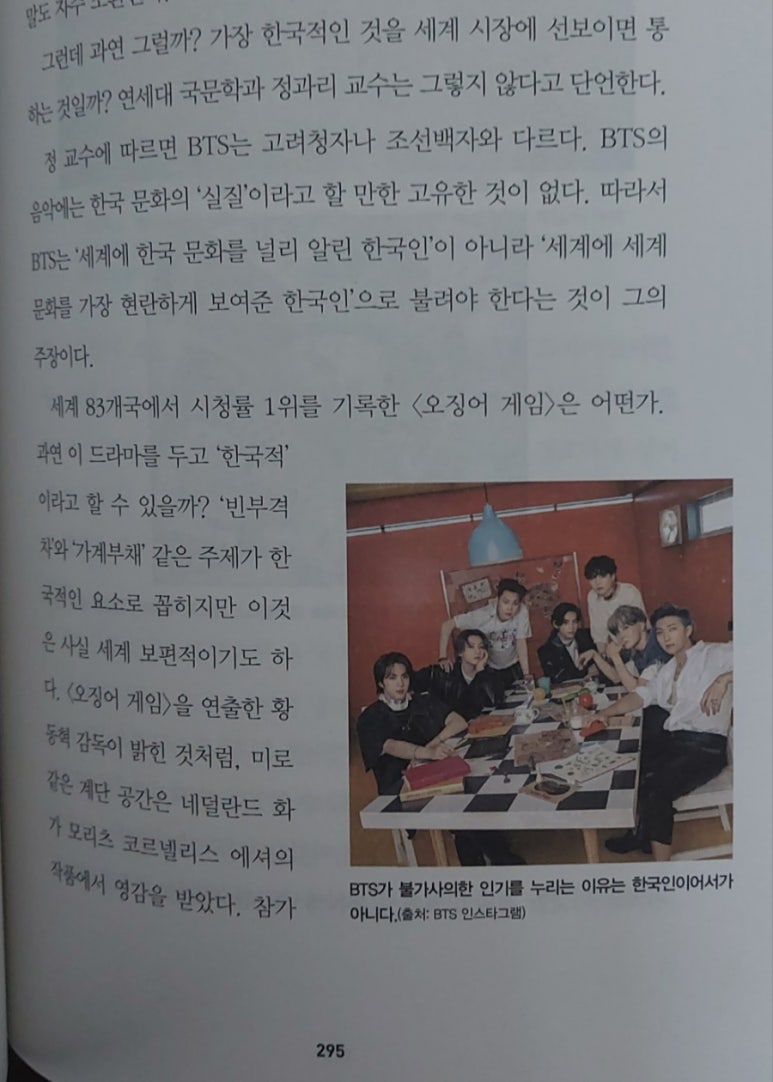 (주)도서출판길벗 이미지