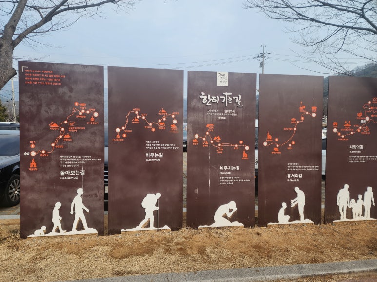 동명호 이미지