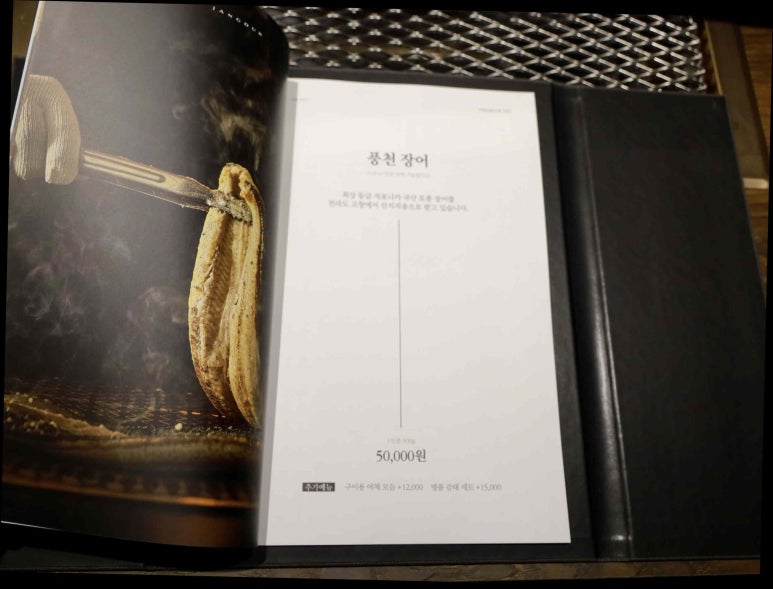 (주)풍천 이미지