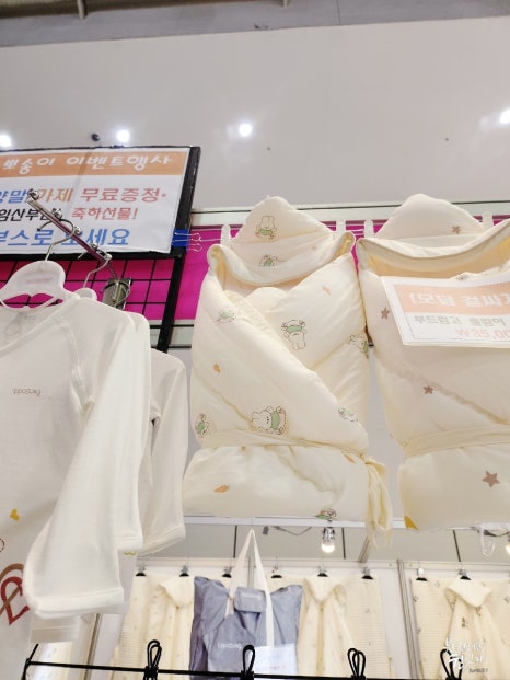 가랑화장품 이미지