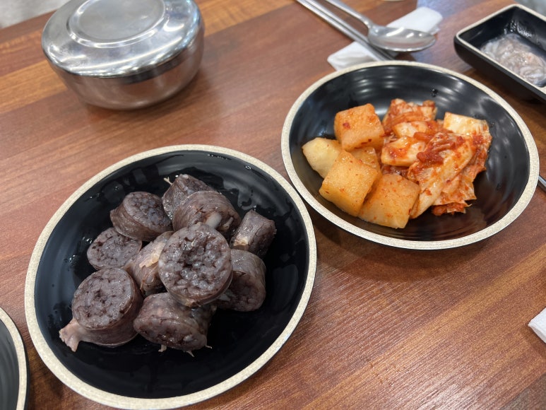 남시순대국 사진 8