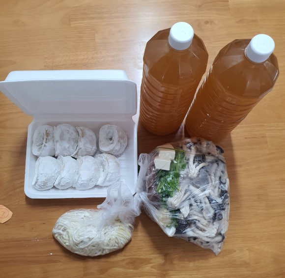경기포장 이미지