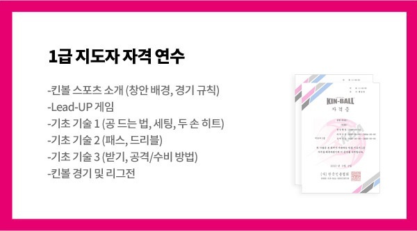 서우쭈꾸미집 이미지