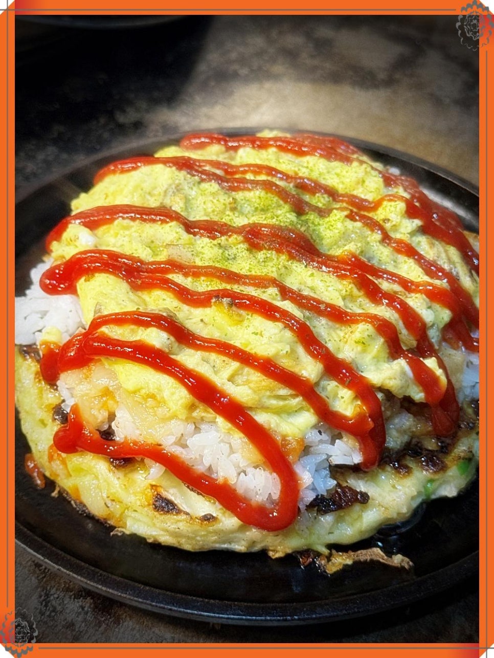 포비밥&면 이미지
